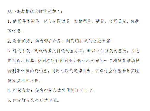 對賬單是什么(賬單是負數是什么意思)-添財網