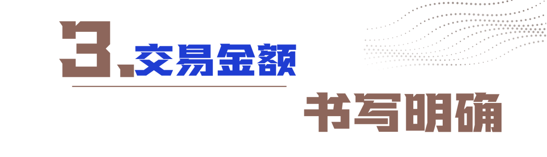 對賬單是什么(賬單是負數是什么意思)-添財網
