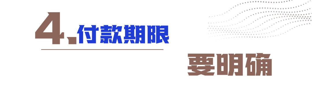對賬單是什么(賬單是負數是什么意思)-添財網