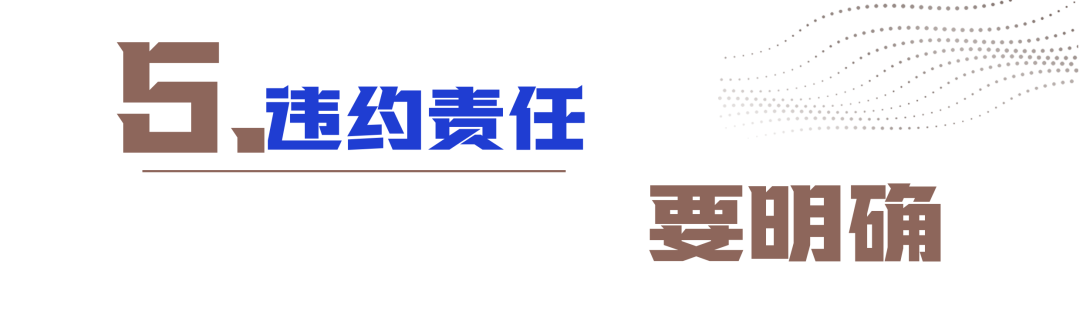 對賬單是什么(賬單是負數是什么意思)-添財網