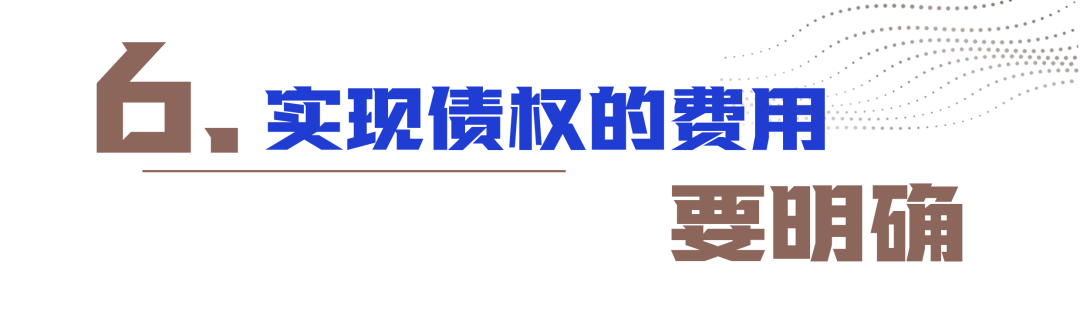 對賬單是什么(賬單是負數是什么意思)-添財網