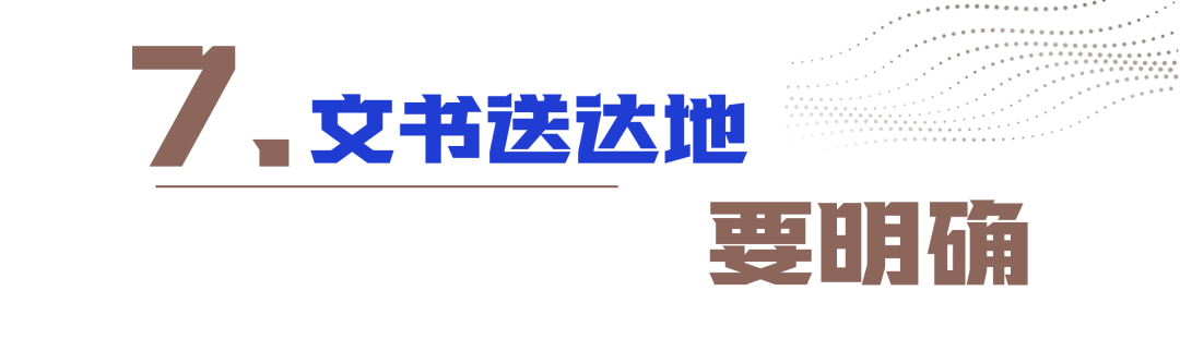 對賬單是什么(賬單是負數是什么意思)-添財網