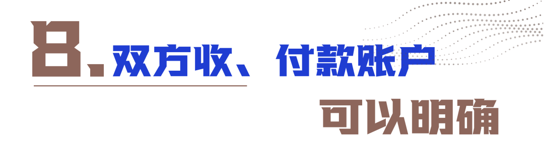 對賬單是什么(賬單是負數是什么意思)-添財網
