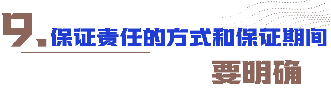 對賬單是什么(賬單是負數是什么意思)-添財網