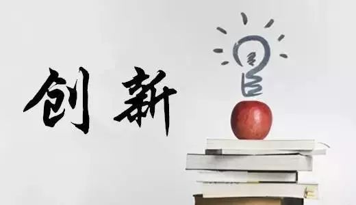 獨角獸是什么意思(獨角獸意味著什么意思)-添財網