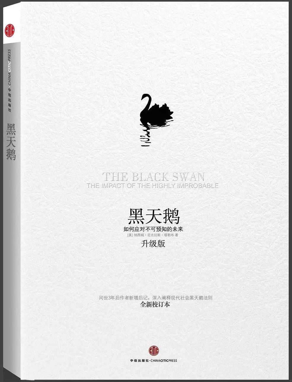 獨角獸是什么意思(獨角獸意思)-添財網