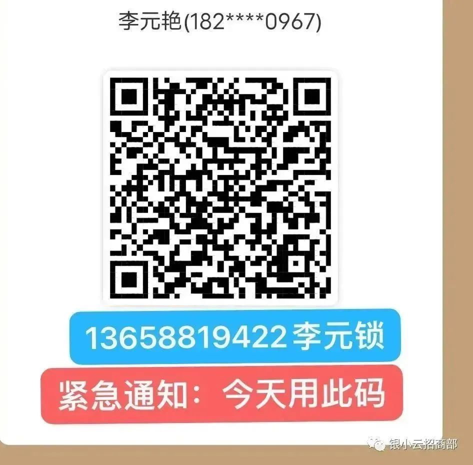 豆豆錢利息高嗎(豆豆錢年利息多少)-添財網