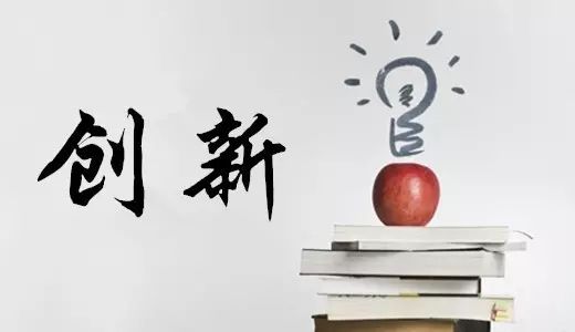 獨角獸是什么意思(獨角獸是什么含義)-添財網