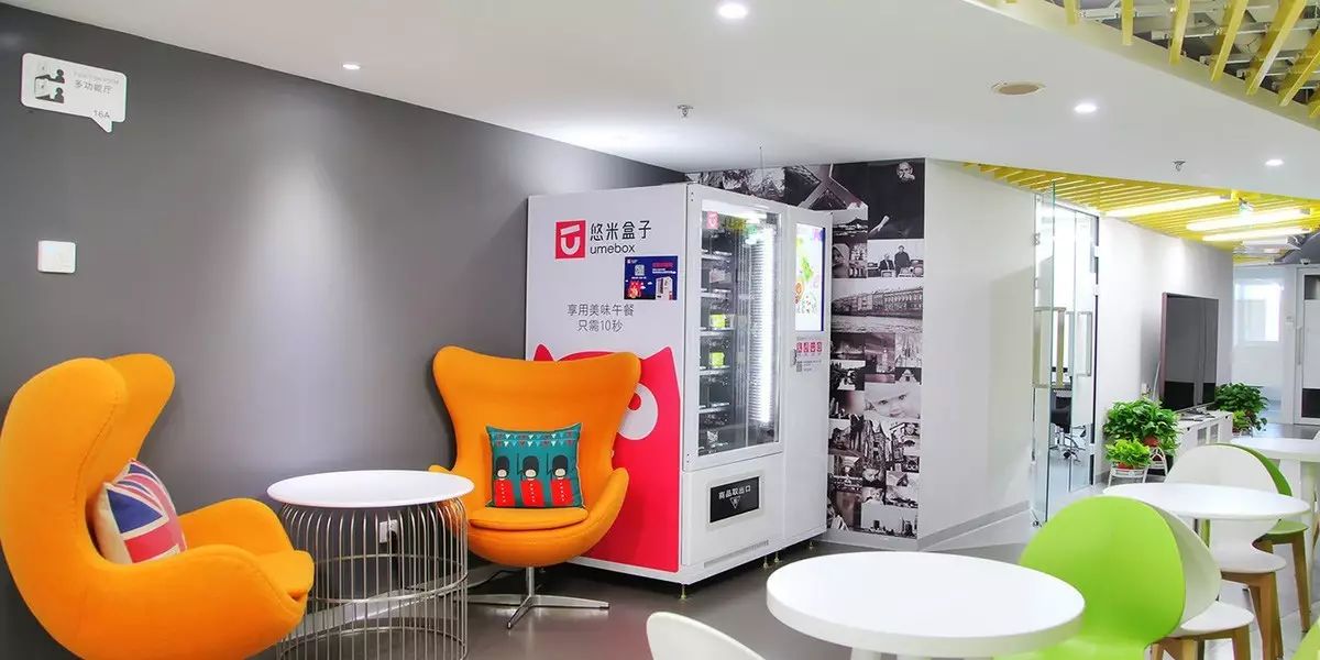 獨角獸是什么意思(獨角獸是什么含義)-添財網