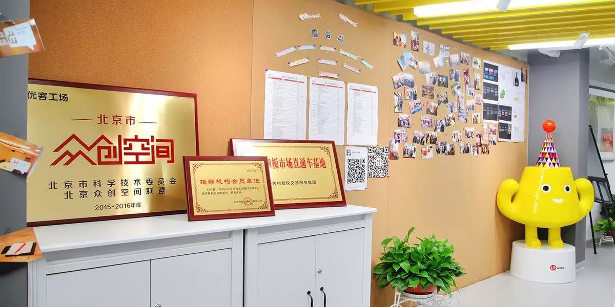 獨角獸是什么意思(獨角獸是什么含義)-添財網