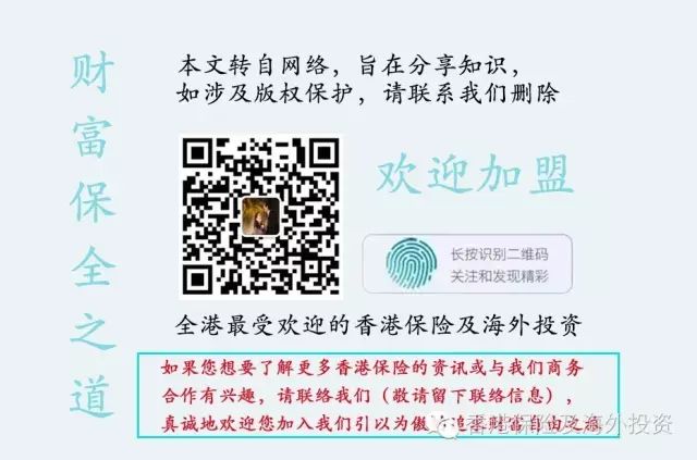 定期壽險是什么意思啊(什么叫定期壽險)-添財網