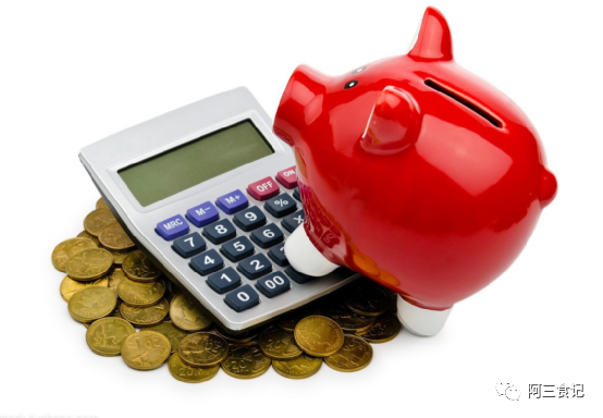 定期存款三大忌(存定期不能取嗎)-添財(cái)網(wǎng)