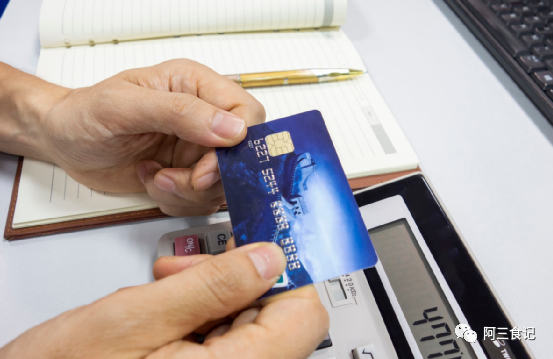 定期存款三大忌(存定期不能取嗎)-添財(cái)網(wǎng)