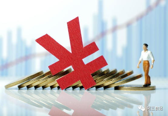 定期存款三大忌(存定期不能取嗎)-添財(cái)網(wǎng)