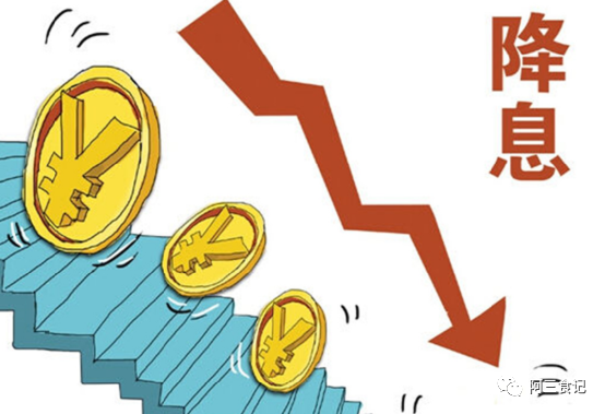 定期存款三大忌(存定期不能取嗎)-添財(cái)網(wǎng)