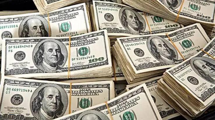 第納爾是哪國貨幣(貨幣第納爾圖片)-添財網