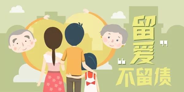 定期壽險是什么意思啊(什么叫定期壽險)-添財網(wǎng)