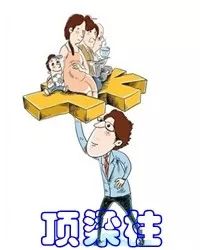 定期壽險是什么意思啊(什么叫定期壽險)-添財網(wǎng)