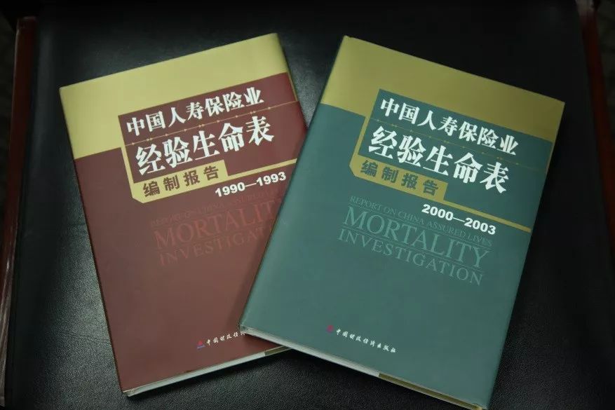 定期壽險是什么意思啊(什么叫定期壽險)-添財網(wǎng)