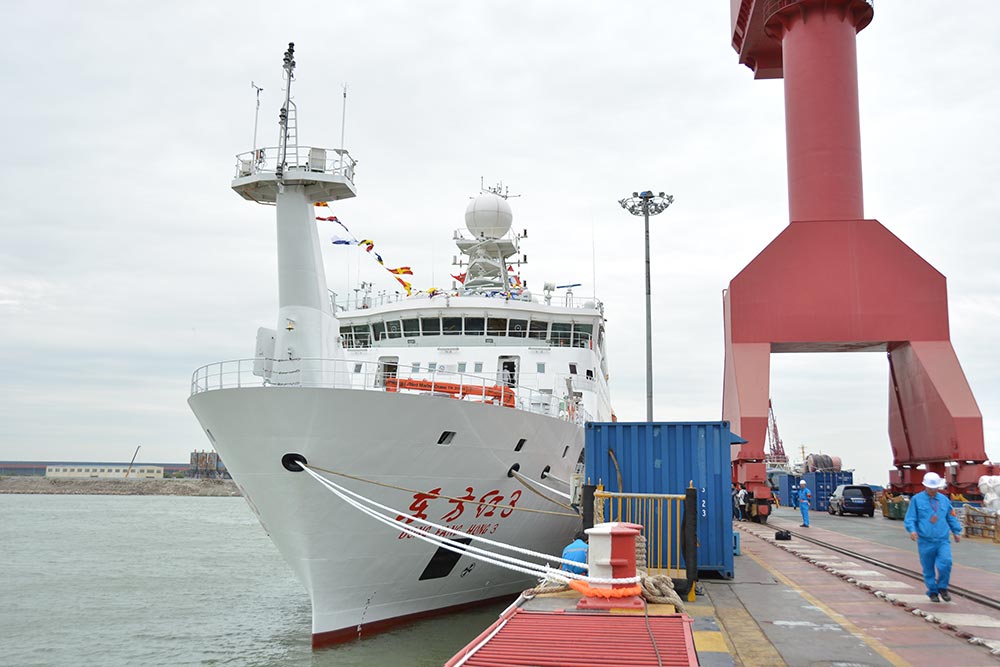 東方紅3號(東方紅號火車頭)-添財網