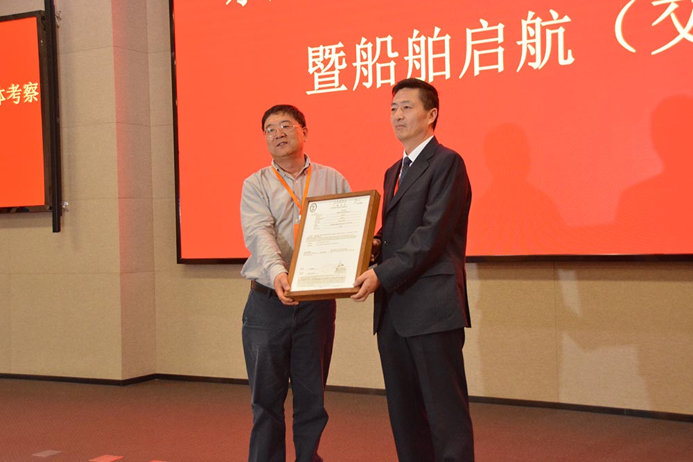 東方紅3號(東方紅號火車頭)-添財網