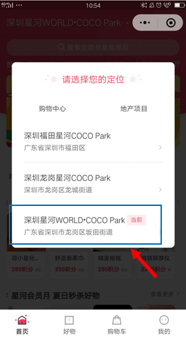 電子錢包怎么開通(錢包開通電子支付功能)-添財網