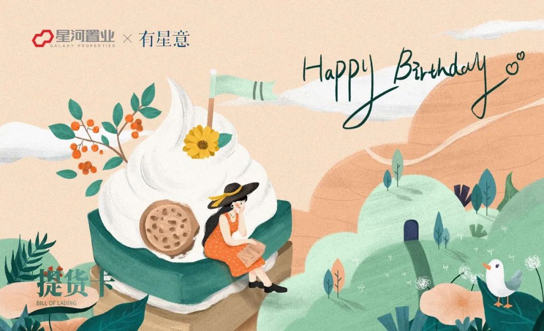 電子錢包怎么開通(錢包開通電子支付功能)-添財網