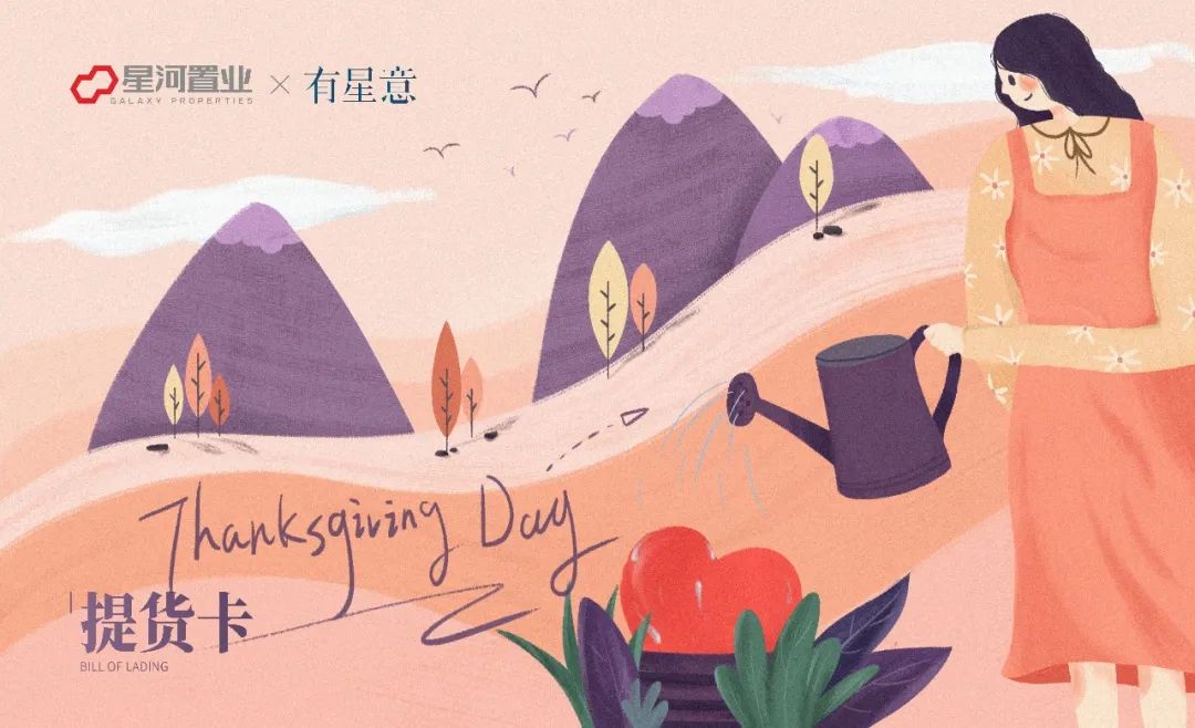 電子錢包怎么開通(錢包開通電子支付功能)-添財網