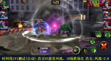 巔峰英雄(假面騎士超巔峰英雄)-添財網