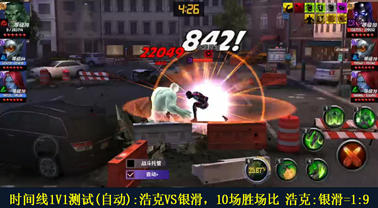 巔峰英雄(假面騎士超巔峰英雄)-添財網