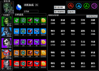 巔峰英雄(假面騎士超巔峰英雄)-添財網