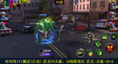 巔峰英雄(假面騎士超巔峰英雄)-添財網