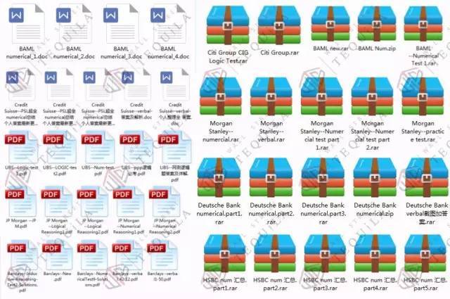 大摩小摩(大摩小摩)-添財網