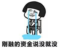 大摩小摩(大摩小摩)-添財網