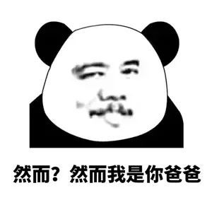 大摩小摩(大摩小摩)-添財網