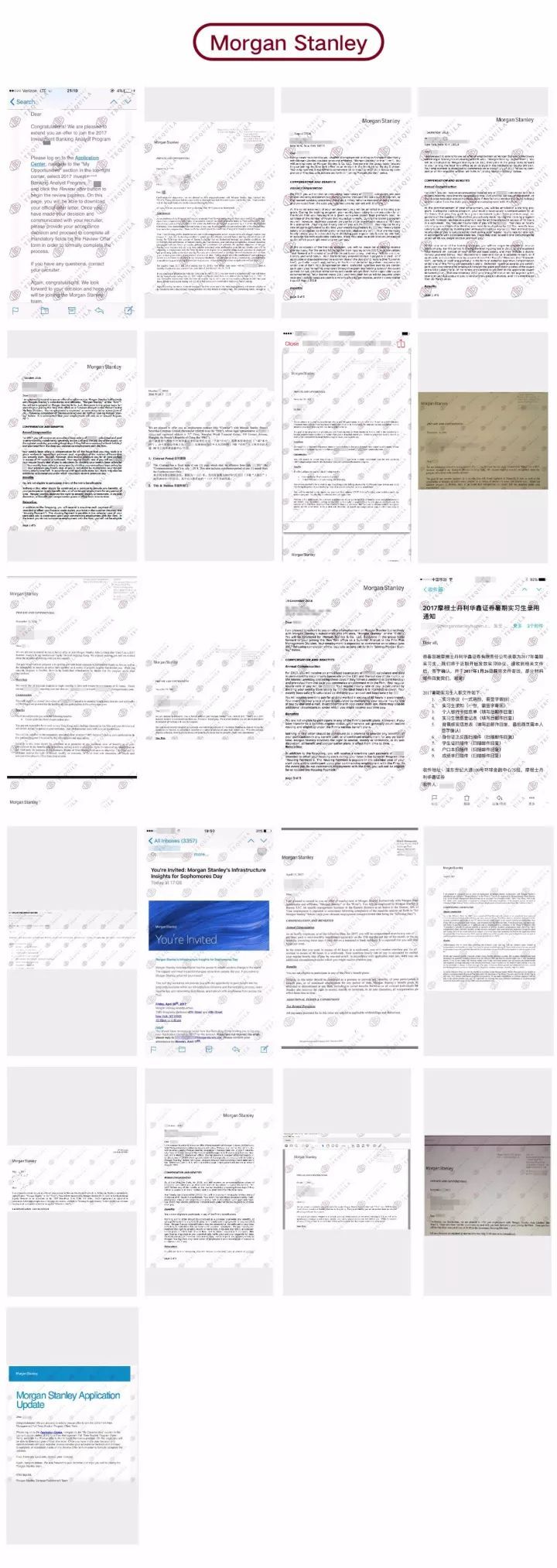 大摩小摩(大摩小摩)-添財網