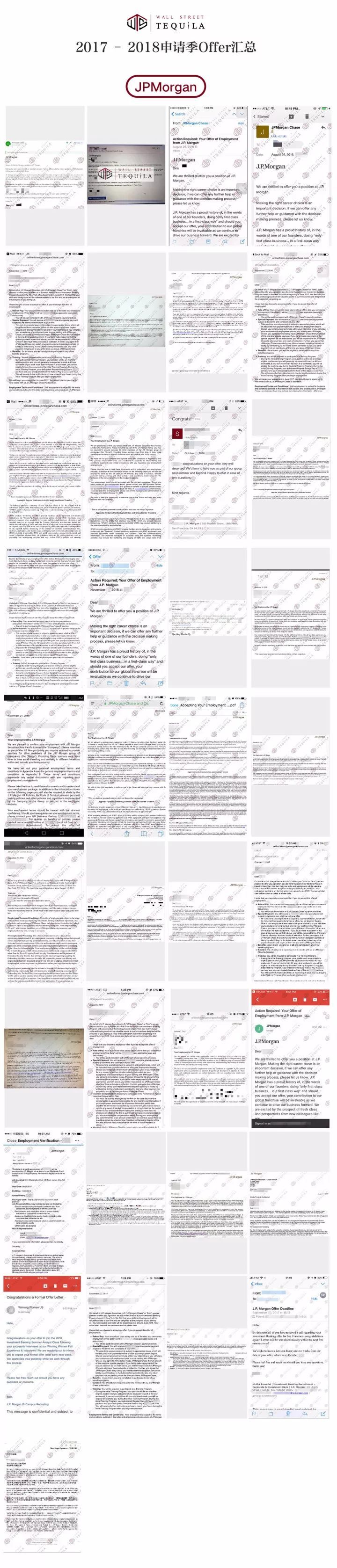 大摩小摩(大摩小摩)-添財網