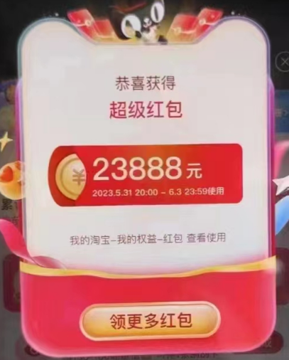 貸記卡什么意思(貸記卡算貸款嗎)-添財網(wǎng)