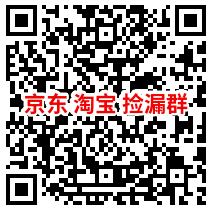 貸記卡什么意思(貸記卡算貸款嗎)-添財網(wǎng)