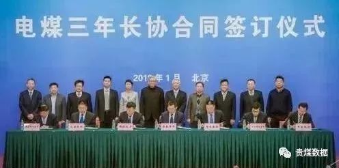 動力煤是什么意思(動力煤是指)-添財網