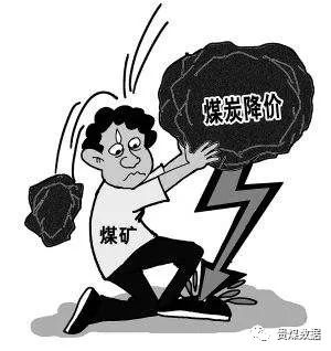 動力煤是什么意思(動力煤是指)-添財網