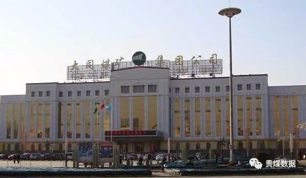 動力煤是什么意思(動力煤是指)-添財網