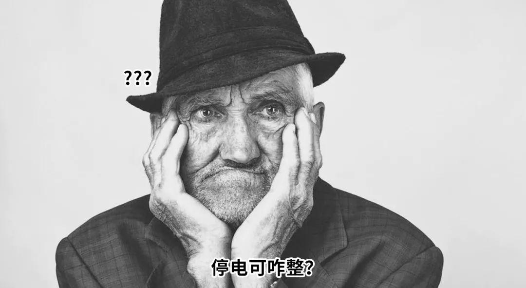 大安大廈(大安商務(wù)大廈)-添財(cái)網(wǎng)