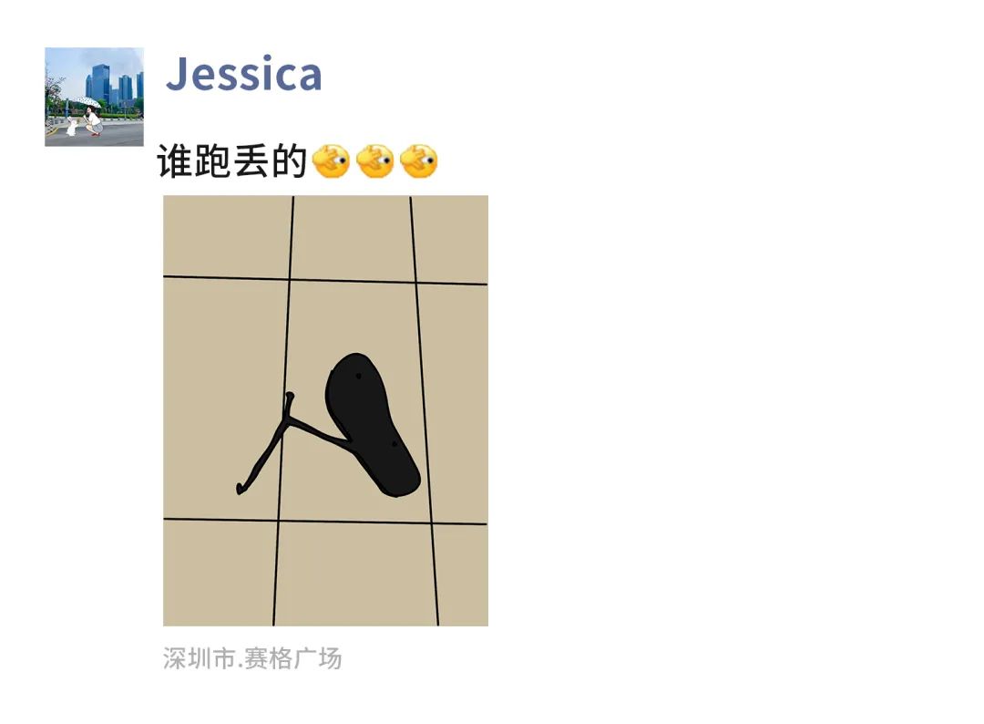 大安大廈(大安商務(wù)大廈)-添財(cái)網(wǎng)