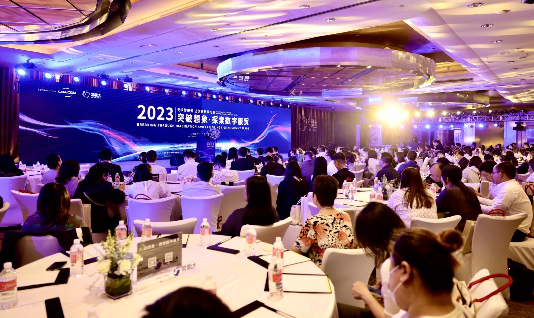 達(dá)飛金融(達(dá)飛金融現(xiàn)金貸款)-添財(cái)網(wǎng)