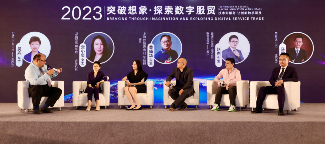 達(dá)飛金融(達(dá)飛金融現(xiàn)金貸款)-添財(cái)網(wǎng)