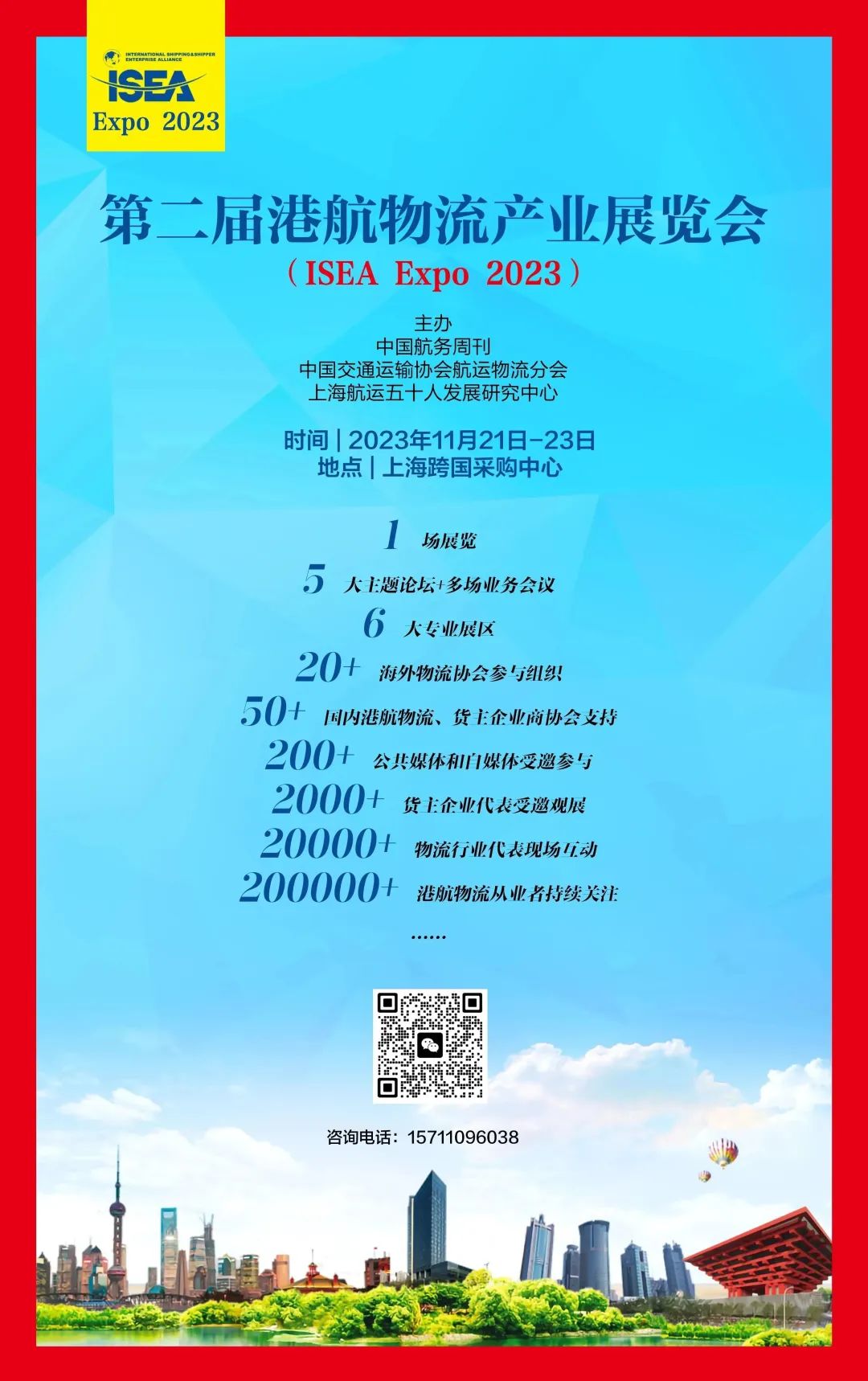 達(dá)飛金融(達(dá)飛金融現(xiàn)金貸款)-添財(cái)網(wǎng)