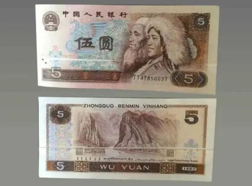 錯版幣怎么賣出去(有沒有錯版幣交易成功的)-添財網