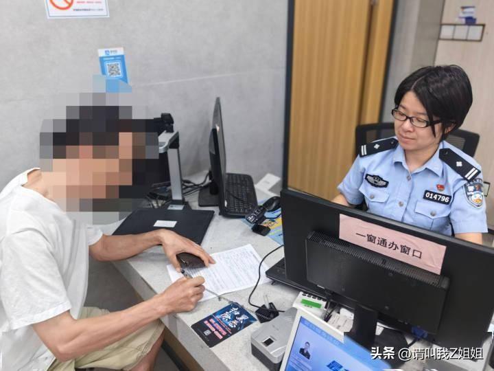 存款證實書(單位存款證實書)-添財網