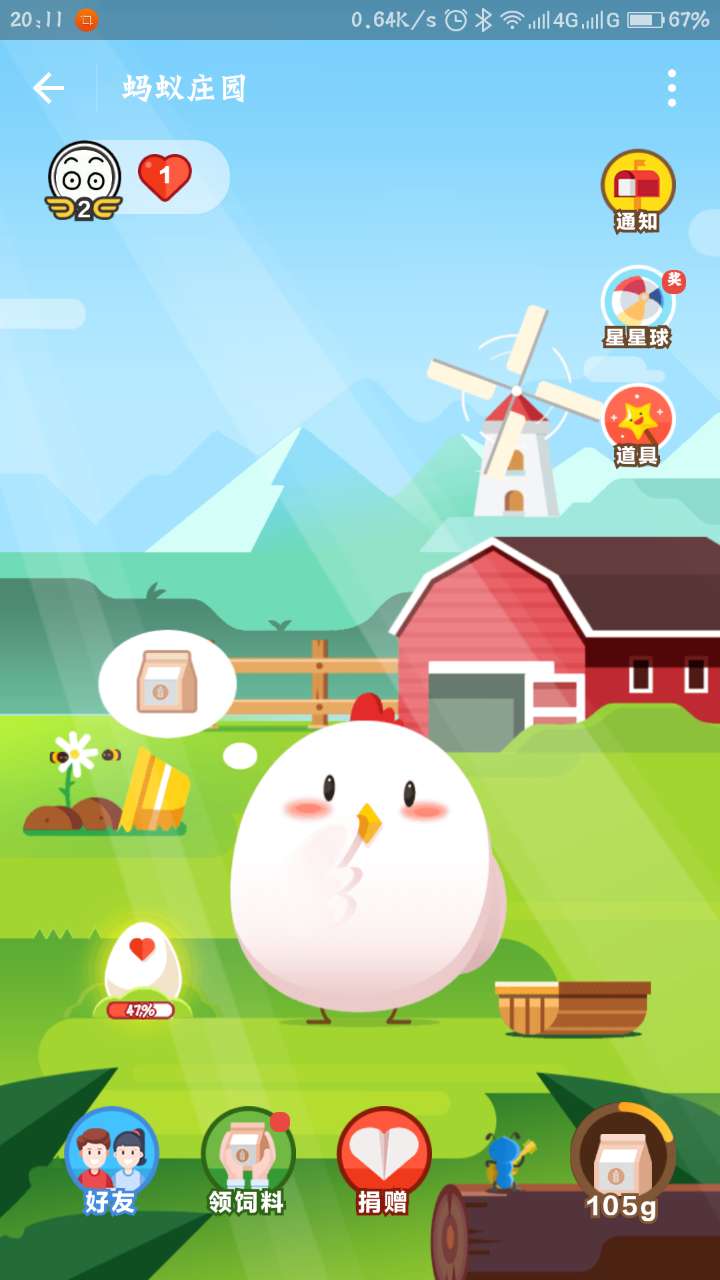 存金寶(金寶存烈士事跡)-添財(cái)網(wǎng)